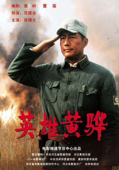 天线宝宝全集播放影视海报