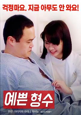 生化危机四影视海报