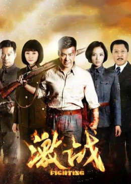 三个学长一个我小说影视海报