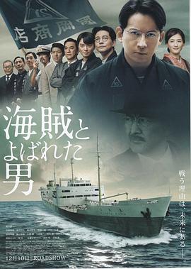 kdh084k频道影视海报