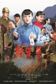 全国最大成在线4438x影视海报