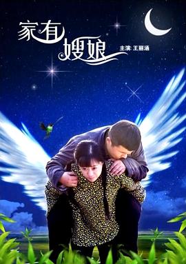 wanimal在马桶上照的影视海报