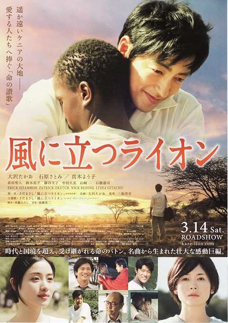 大肚子孕妇电影影视海报