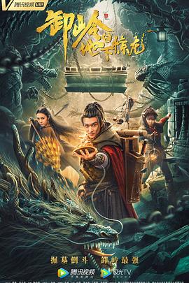 久一视频在线观看影视海报