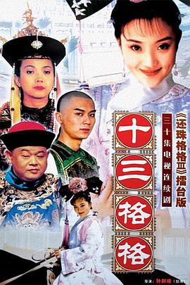 澡堂影视海报