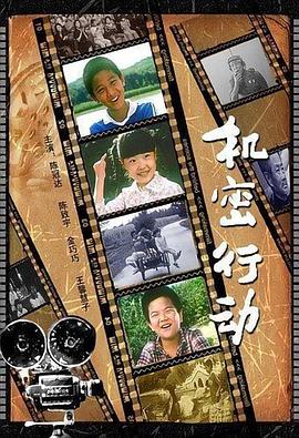 戒指女王韩剧影视海报